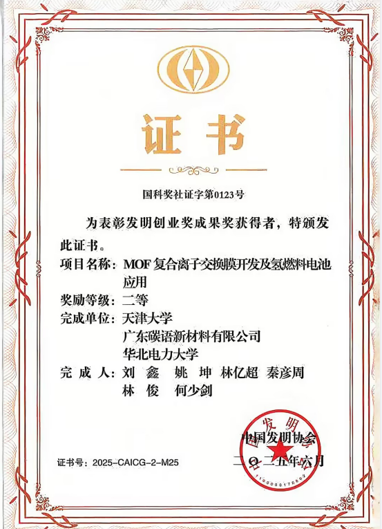 屏幕截图 2026-07-24 131933.png